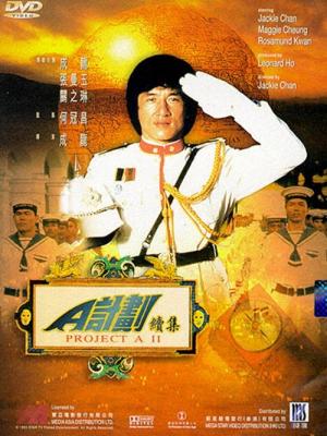 热播短剧